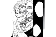Yuji's domain expansion as seen in the manga (Image via Gege Akutami/Shueisha)